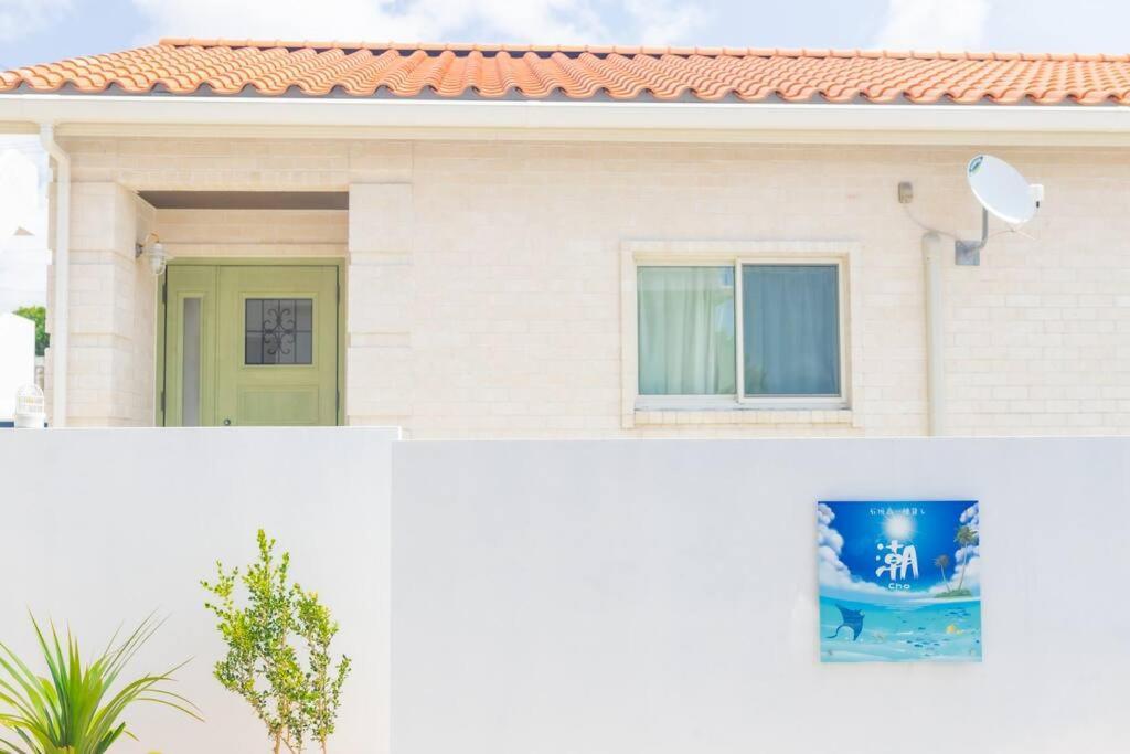 石垣島一棟貸し 潮 Villa Ishigaki  Exterior photo